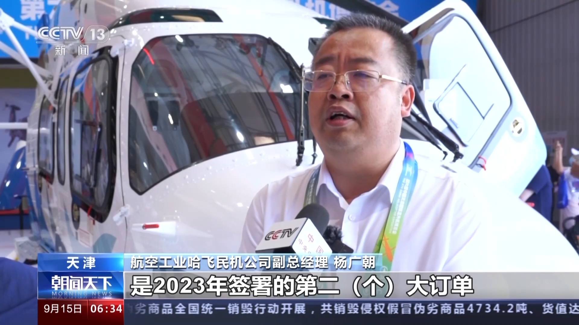 pt游戏下载