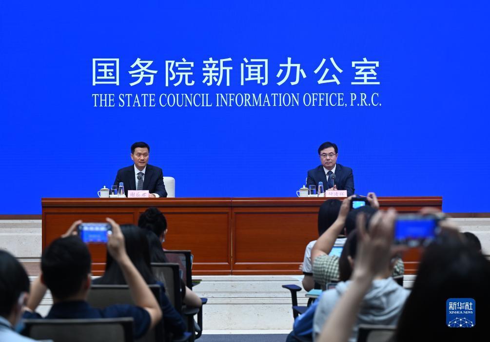 备用网址登录
